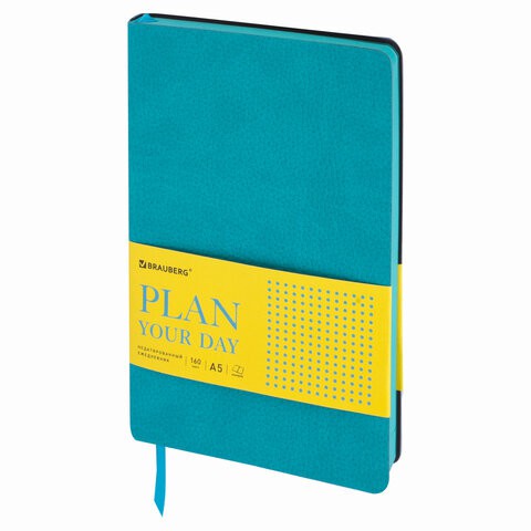 Ежедневник недатированный А5 Brauberg Stylish 160 листов 111862 цена за 2 шт , 